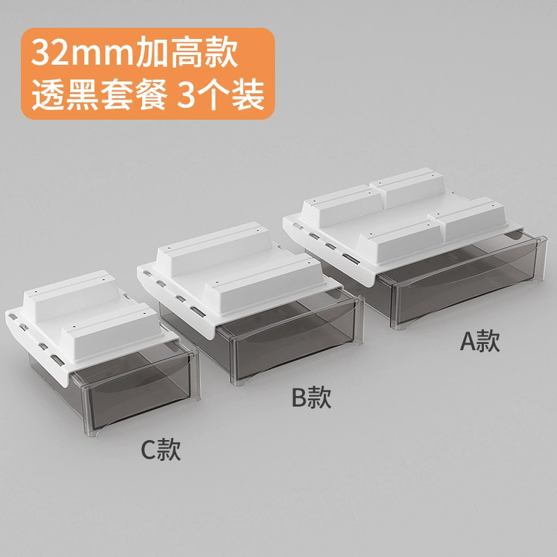 Invisible storage box, pencil case, table stationery