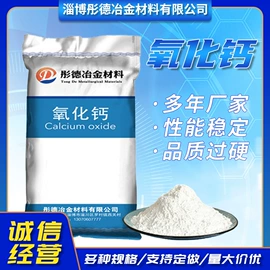 其他精细化学;其他水处理