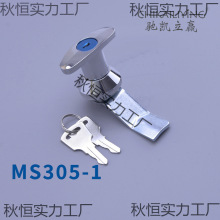 MS305-1-A������_�P���T�i ���늙��i��𹤘I�O���i�߶̰����i