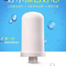 �S�����l���l�մ��^�Vоֱ��14mm��Ʒ��ͨ��ˮ���^��ˮ���մɞVо