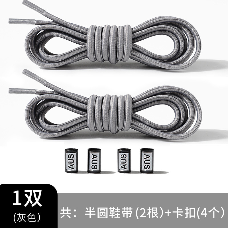 靴のバックルは縛らないでください。弾力がないです。|undefined