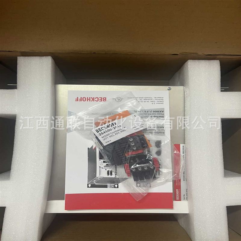 倍福驱动器 AX5125-0000-0200 原装正品 议价优惠出售