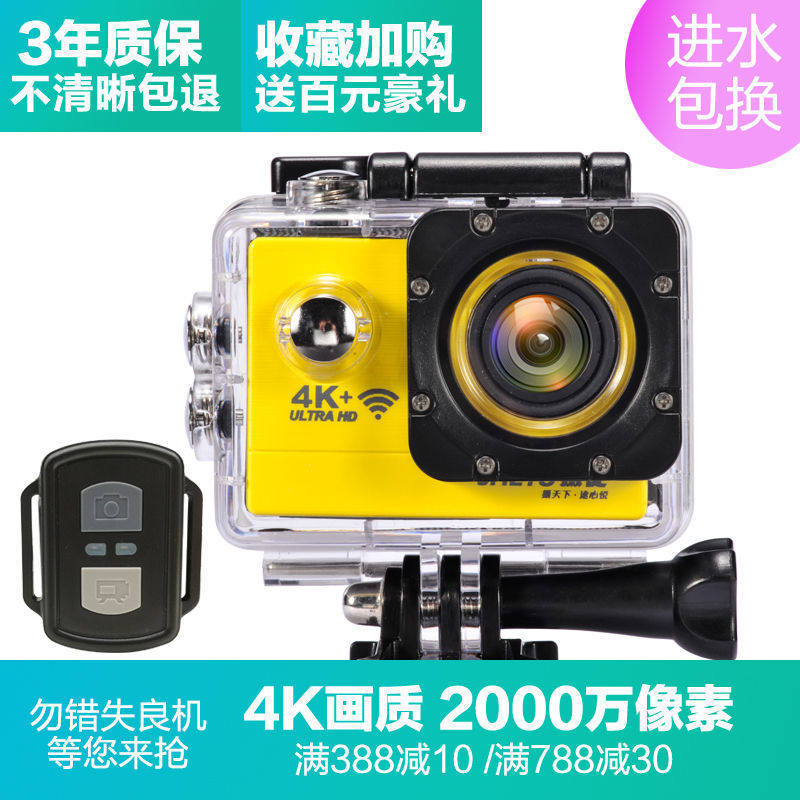 dada6a6a-b709-4c6b-a755-523267a4e8cd.jpe