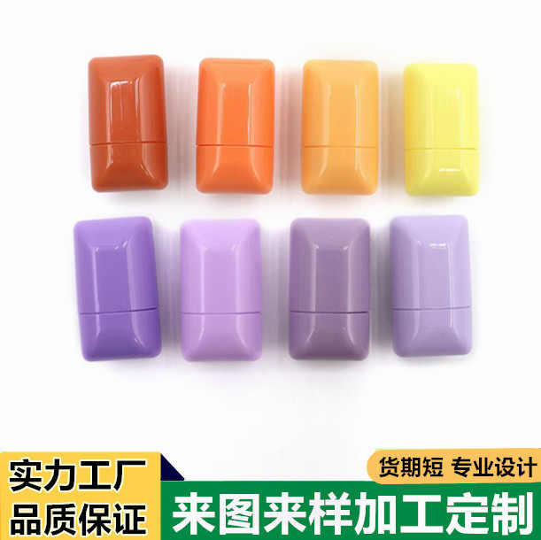 口香糖果口红管小样迷你丝绒唇膏空管小巧便捷彩妆口红管包材