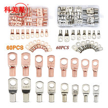 SC6-25 /ɫ 60PCS ͭܶ 60װscϵпͭ߶Ӻװ