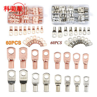 SC6-25 �y/��ɫ 60PCS �~�ܶ��� 60���bscϵ�иQ���~�Ӿ����Ӻ��b