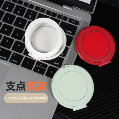 スマホスタンド 携帯ケース用 ラウンドディスク 360度回転 デスクトップスタンド 指リングホルダー 背面貼り付け 薄型 簡単スタンド 折りたたみ式