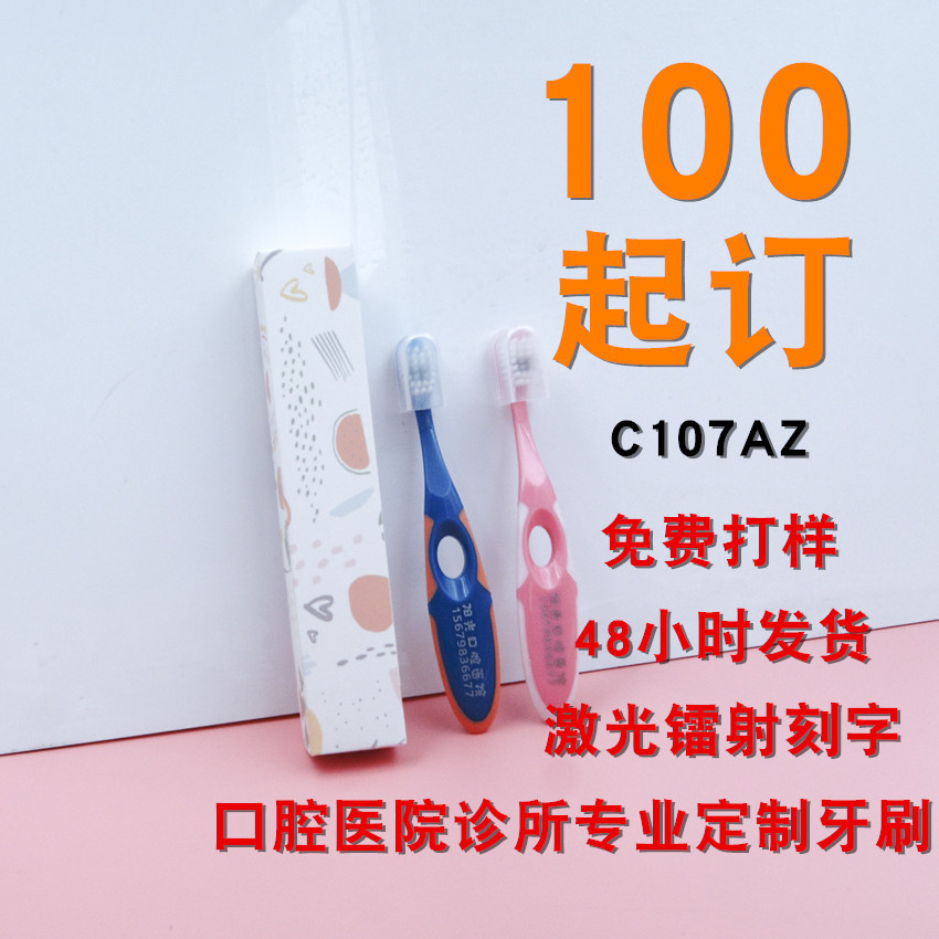107개 케이스 포장(100개 라벨링)
