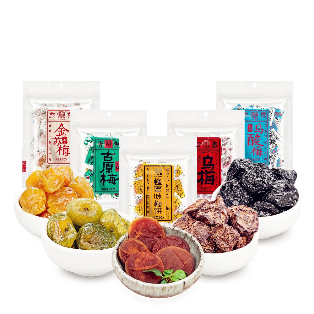 代发分销小梅屋西梅多口味蜜饯话梅零食小吃独立包装见规格栏梅干