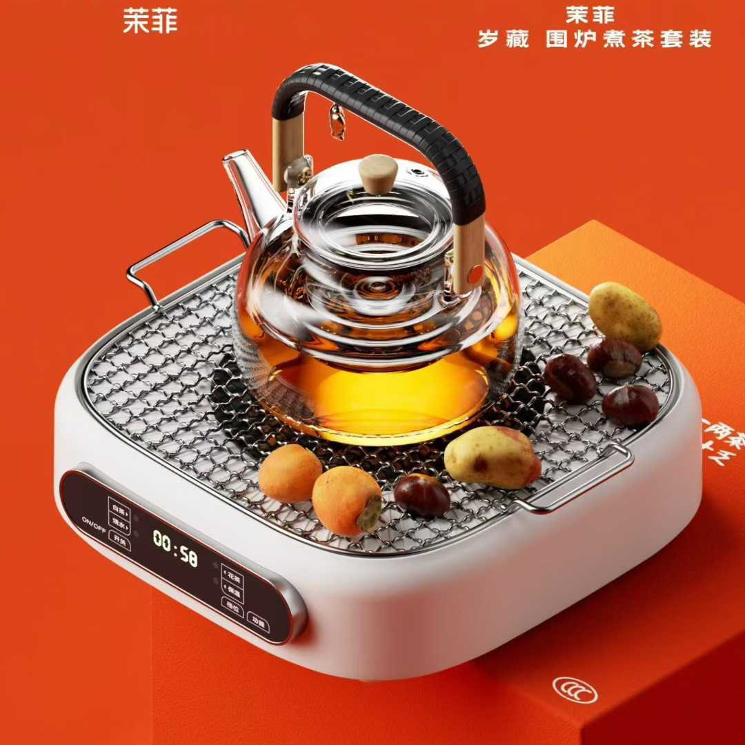 Mofei Mf-Kl201-Year-Old Xizang Tea Set Tea Stove Electric Kettle Color Box Wholesale Group Purchase