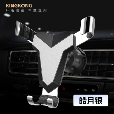 New car mobile phone bracket Car phone holder - silver-small-diamond-hook-clip