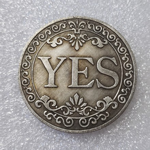 仿古工艺品YES/NO决策硬币纪念币银元收藏1047-6