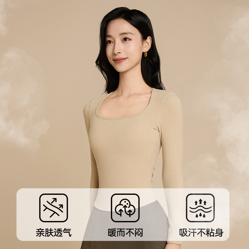 【带胸垫】德绒保暖长袖辣妹上衣女一体内搭可外穿自发热打底衫|undefined