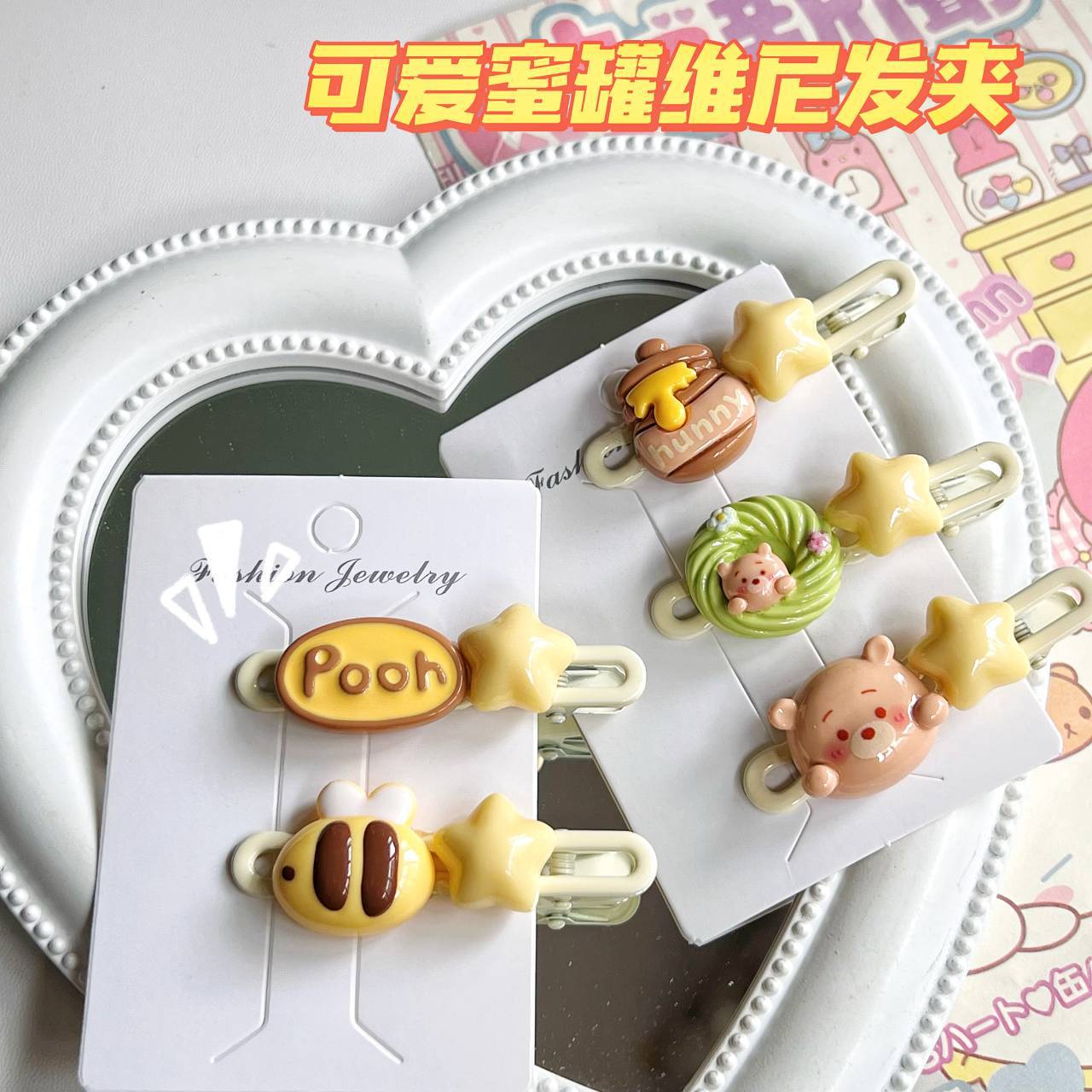 Cute hairgrip