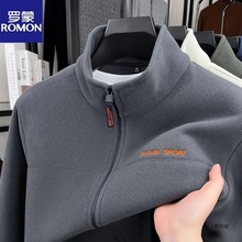 Romon/罗蒙秋冬男士抓绒衣外套休闲双面摇粒绒卫衣时尚男装外套冬