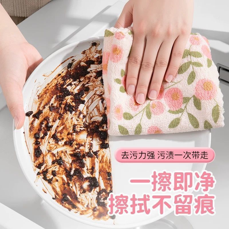 抹布厨房专用 不沾油洗碗布珊瑚绒加厚吸水厨房抹布洗碗专用抹布|undefined