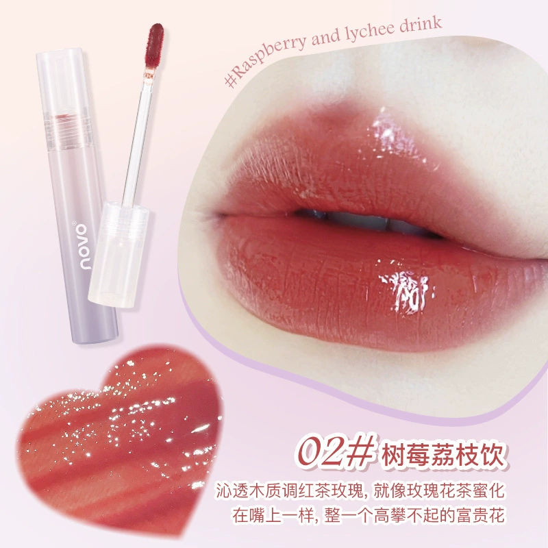 Блеск для губ (Novo) Water Crystal Shine Folding, низкая насыщенность полупрозрачный увлажняющий — 6 цветов
