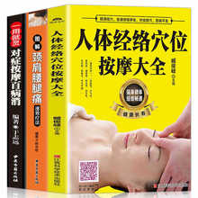 �ߴaҕ�l�̌W3�����w���jѨλ��Ħ��ȫ�D�����Õ����ַ���Ħ����