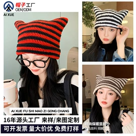 成人帽;儿童帽;帽子头巾配件