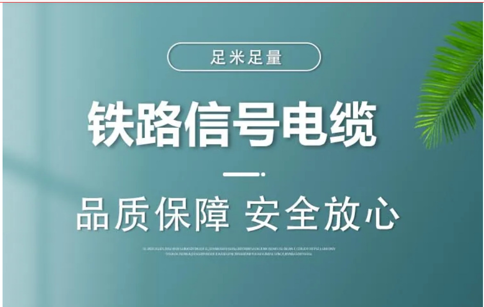 微信图片_20240305134500