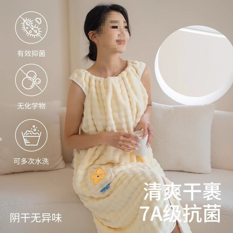 夏のバスローブの女性が着ることができるバスタオル家庭用抗菌厚寮の新型は綿の吸水速乾より快適なバススカートである|undefined