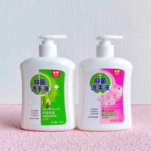 �S�����l500������ϴ��Һ�����̝��غ��������ϴ��Һ�ڱ�����