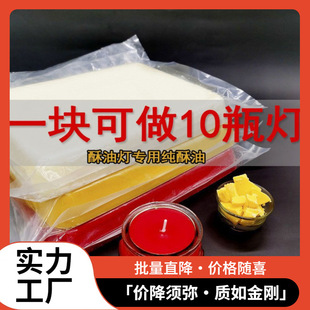 �S�����l�R���w����Һ�wϞ�Tdiy��Ϟ��Ʒ�������͟�ԭ�����߲�