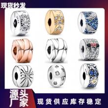 �˼�������Ǻ������ǳ��̶��AŮ������diy���sС�����鶨λ��