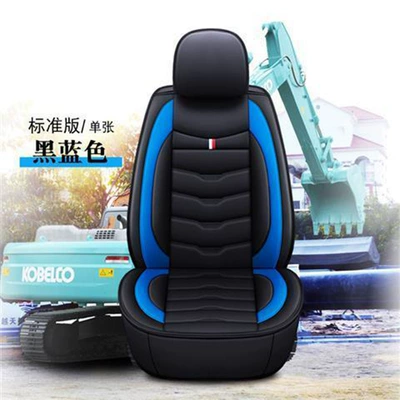 Hitachi, Sumitomo, Sany, Doosan, Universal seat cover - blue-standard-edition-single-seat