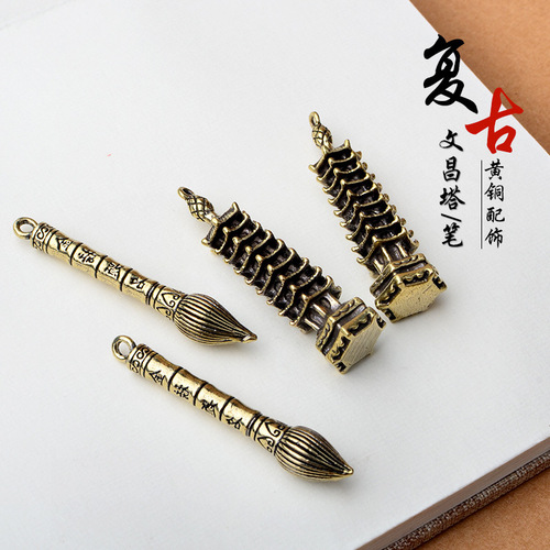 Brass Wenchang Pagoda keychain accessories creative blessing antique nine-story pagoda accessories copper ornaments manufacturer wholesale