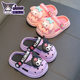 Children's Cave Slippers Summer Cute Boys and Girls Bathroom Bath Non-slip Outer Wear Children's Baotou Parent-child Sandals