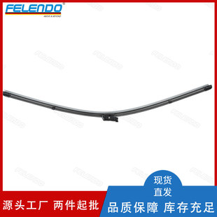 Lr038271 Lr031308 Wiper Blade Wiper Suitable for Land Rover Range Rover Sport Discovery 4 2017