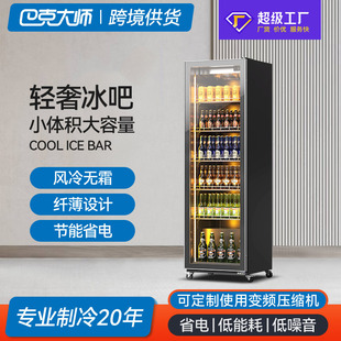 ���T490L�L�䱣�r�����ñ����ư���ؙ���ˮ���ơ��չʾ���S��