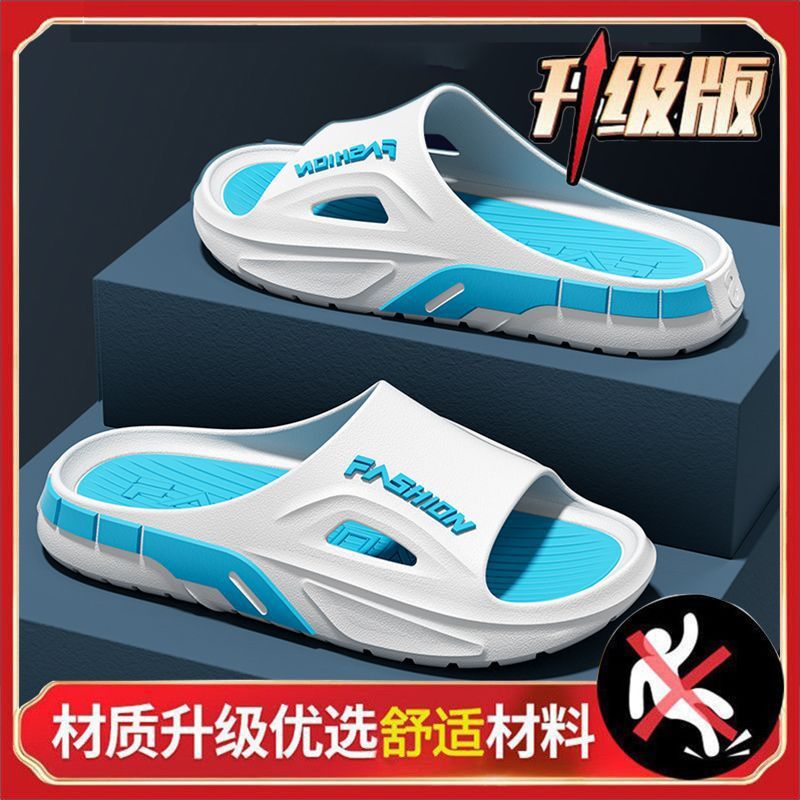 파란색과 흰색 [업그레이드 버전]