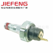 AT85174 �s���Ϡ������C �ո�C�l�әC��� 5E954�C�͉���������