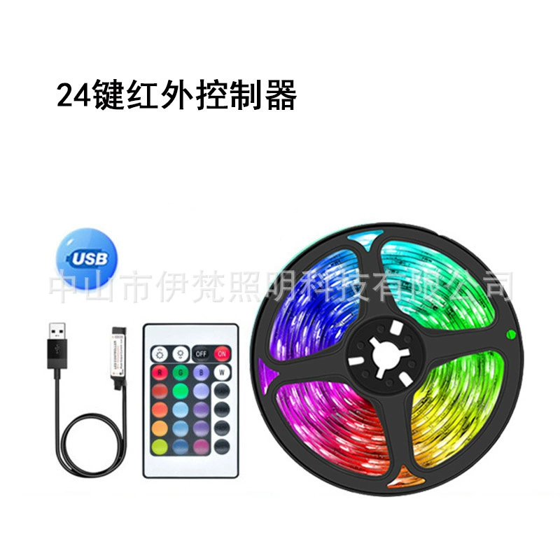 Светодиодная лента (5V 5050 RGB) 60 светодиодов/м, питание USB, управление по Bluetooth и инфракрасное, длина 0.5–5 м