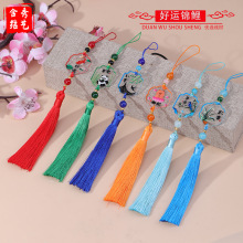 ���L���\�\��÷�m��պ�����ƽ�����K���L�b��b��c��������