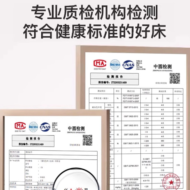 Juego de Sábanas de Cuatro Piezas de Algodón Lavado 2026A, Estilo Nuevo, Sábana Ajustable, Funda de Edredón, Ropa de Cama para Dormitorio