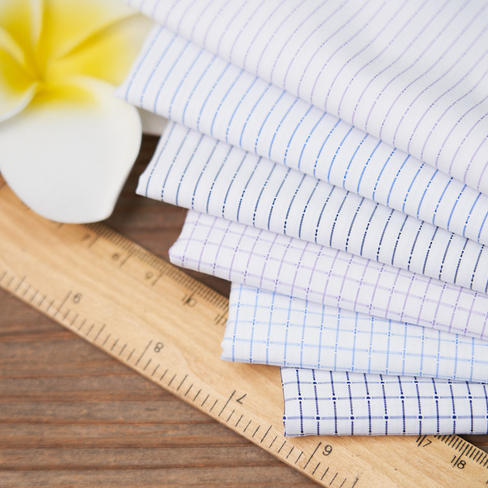 现货供应 竹纤维棉交织条纹格子衬衫布 商务休闲服装面料
