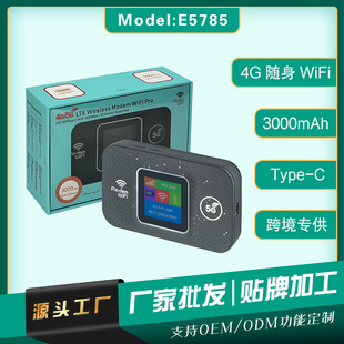 4g�S���Ƅ�WIFI܇�dWiFi6�Ж|���ޚW������ �忨/TF/WPS 4G·����