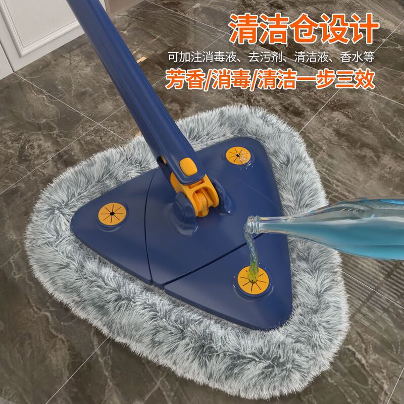 Lazy Person's Hands-Free Triangle Mop 360-Degree Rotating Household Ceiling Tile Wall Cleaning Mop Free Shipping