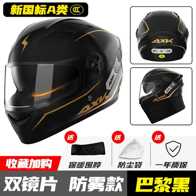 certification electric motorcycle helmet men | Motosiklet kaskı (dəbilqə) - gb811-2022-paris-black-double-mirror-new-gb-class-a