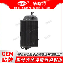 ȫ��ɢ���� AT32527 �ʺ�Լ���϶� 310��310A��310B��401D
