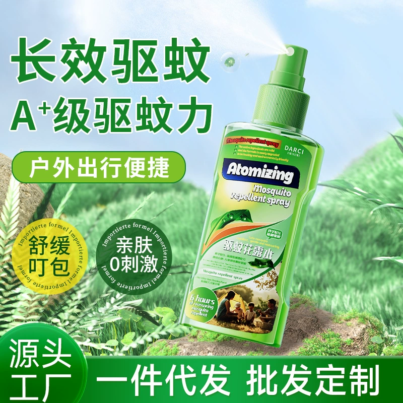 Отпугиватель комаров роса вода от укусов