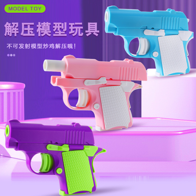 Douyin misma pistola de zanahoria 1911 pistola de juguete para cachorros pistola de zanahoria de gravedad juguete impresión 3D descompresión pistola pequeña