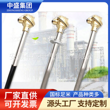 WZPK-430F⁺Ͻ���������L=1380*1130�p֧ DN50 316L