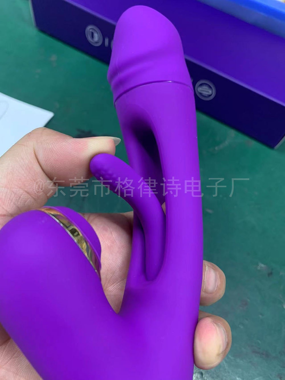 微信图片_20240810122319