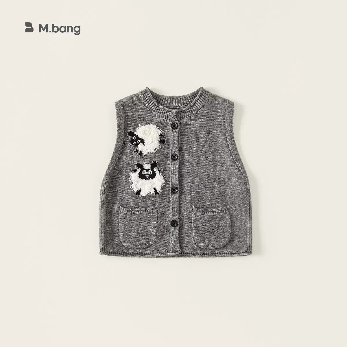 邦选秋款新品毛衣儿童上衣男宝宝针织衫马夹基础内搭女童无袖马甲