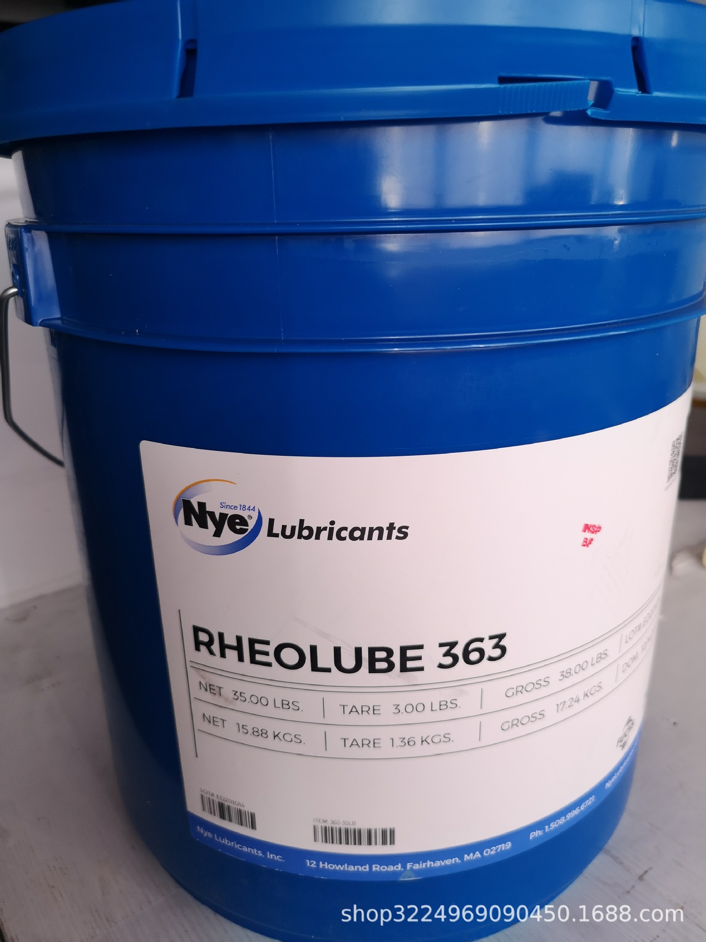 NYE  OBSOLETE PG-3S美国奈润滑油脂现货直发