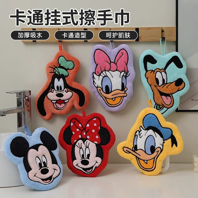 Mickey hand towel, children's handkerchief, hanging hand towel, cute bathroom hand towel, Donald Duck kitchen handkerchief